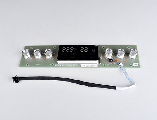 Integrated stove controller