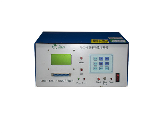 FLCD電測(cè)機(jī)